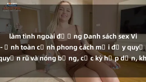 làm tình ngoài đường Danh sách